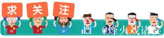 拉齐奥险胜帕尔马,亚特兰大战胜卡利亚里 拉齐奥险胜帕尔马,亚特兰大战胜卡利亚里